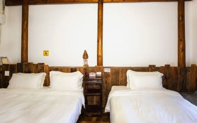 Moganshan Fuyaji Holiday Boutique Hostel