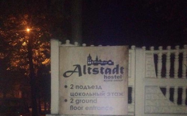 Altshtadt Hostel 