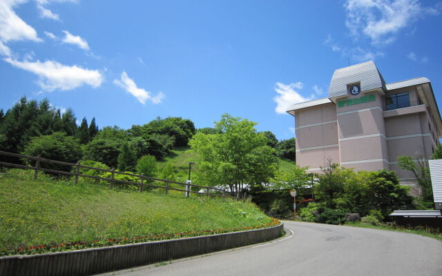 Shin Appi Onsen Seiryukaku