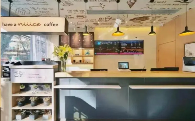 Hanting Hotel (Zhenzhou Jinshui Road 2)