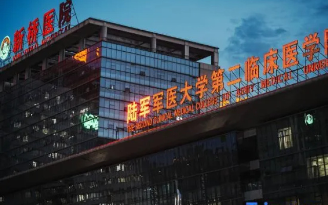 New Bridge United Hotel – Exterior – Chongqing