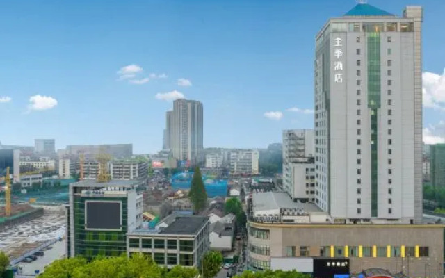 JI Hotel (Shengzhou Dongqianjie)