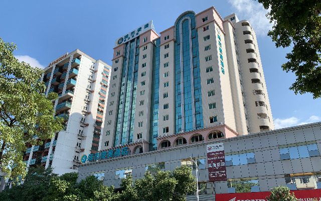 City Comfort Inn Yunfu Bus Station