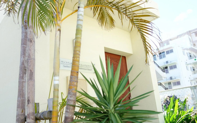 サンライン北谷コンドミニアムリゾート