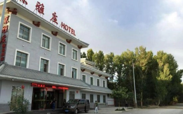 Moyazhuang Hotel