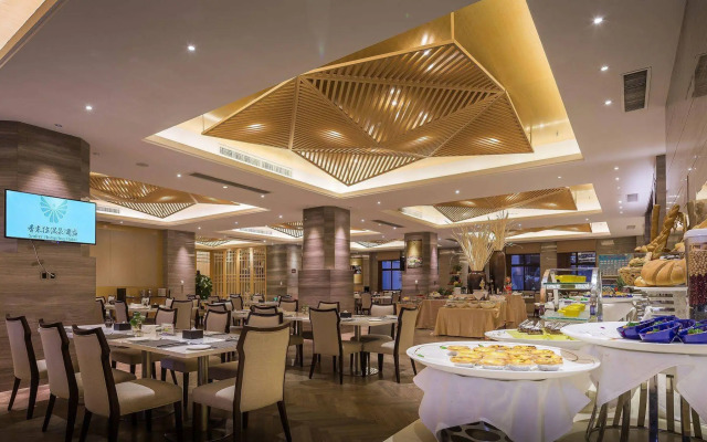 Yongtai Smiler Hotspring Hotel