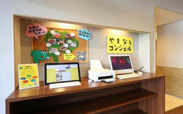 Centia Hotel Naito