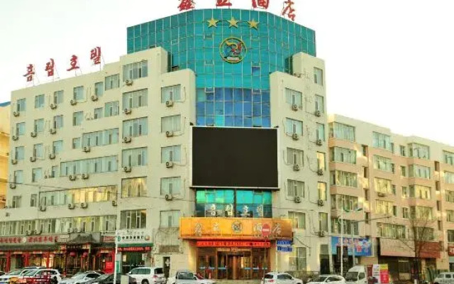 XinLi HOTEL