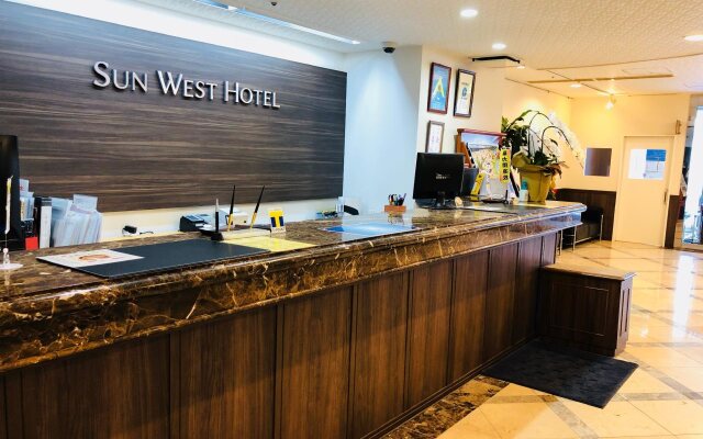 Sunwest Hotel Sasebo