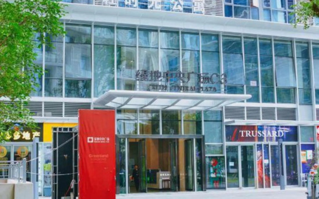 Qing shi guang apartment(greenland Central Plaza store)