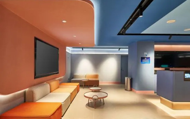 Hanting Hotel (Beijing Tiantongyuan Branch)