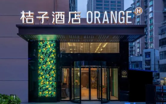 Orange Hotel (Changsha Yaoling Second Xiangya Hospital Metro Station)