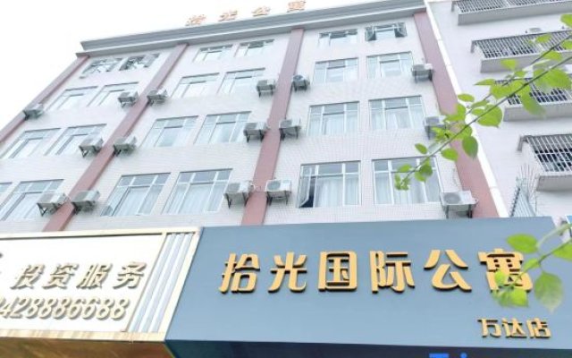Foshan Shiguang International Apartment
