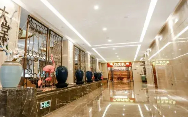 Wanning Guest Hotel