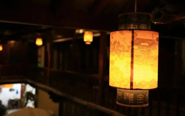 Yingju Inn