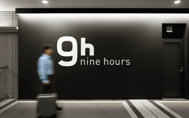 9h nine hours Narita Airport