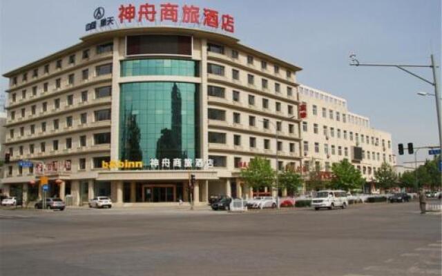 Shen Zhou Business Hotel Changping Branch