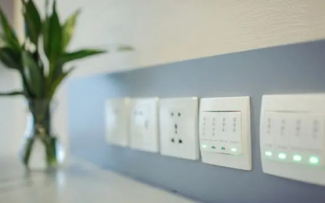 Zsmart Hotel (Shanghai Wujiaochang Fudan University)