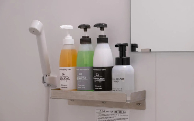 HOTEL R9 The Yard Kikuchi