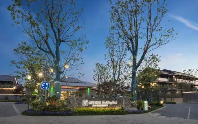 Holiday Inn DEQING XINSHI ANCIENT TOWN by IHG