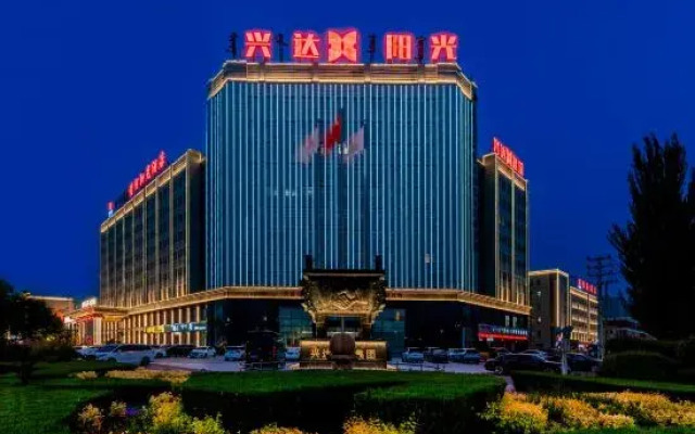 huanghe Sunshine Hotel