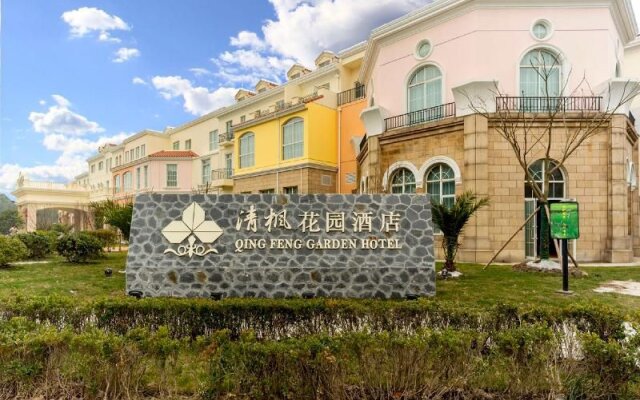 Qing Feng Garden Hotel