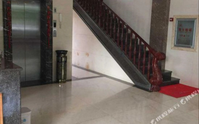 Shengda Business Hotel