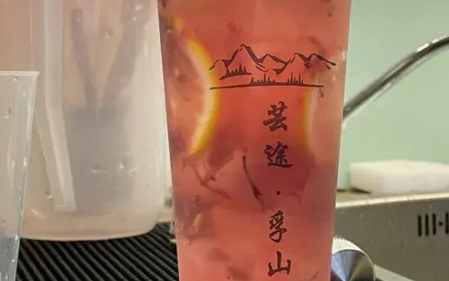 Four Mountain Hotel Mount Siguniang