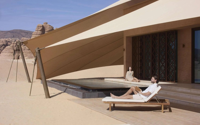 Banyan Tree Alula