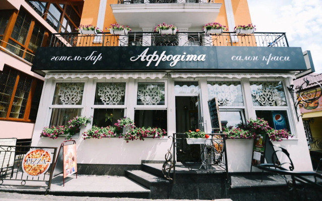 Afrodita Hotel