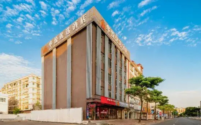 Huayue Hotel (Zhongkai Xinyue Plaza)