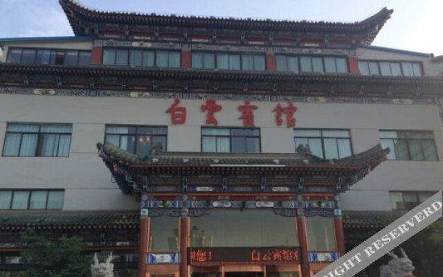 Baiyun Hotel (East Building)