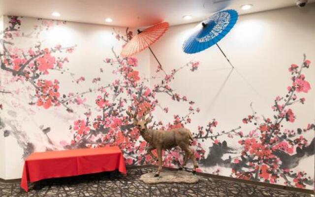 HOTEL Mai Sakura - Adults only