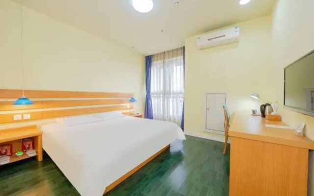 Home Inn Chongqing North Railway Station