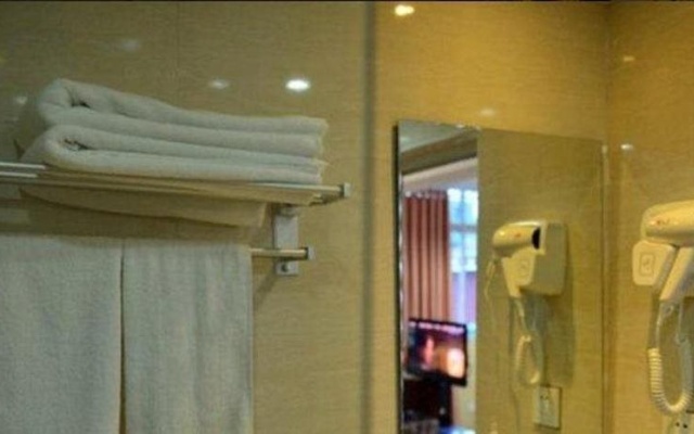 Sanmenxia Tianzheng Hostel – Bathroom – Sanmenxia