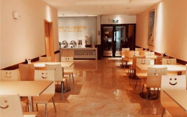 City Comfort Inn Zhuhai Jinwan Hangkong Xincheng
