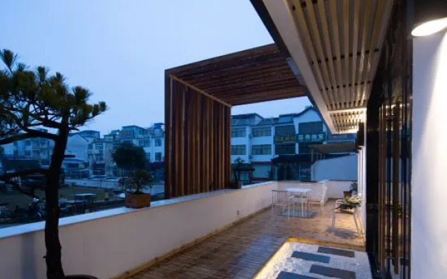 Mura Suiseki - Design Sense Family Leisure Resort Hostel (Jiuhua Mountain Great Vow Cultural Park)