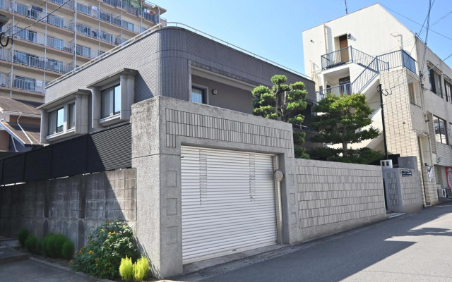 Private Beppu Tanoyu Onsen