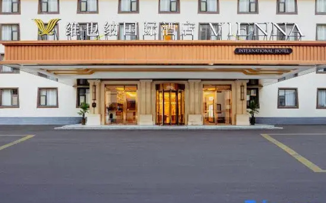 Vienna International Hotel