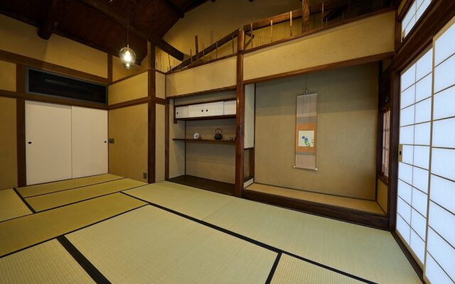 Rinn Premium Machiya Townhouse Kyoto Nijo Castle North