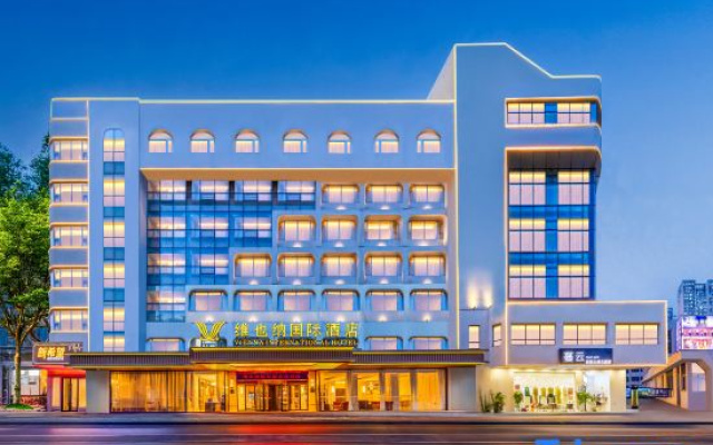 Vienna International Hotel (Linyi Taisheng Square Wanxianghui Store） – Exterior – Linyi