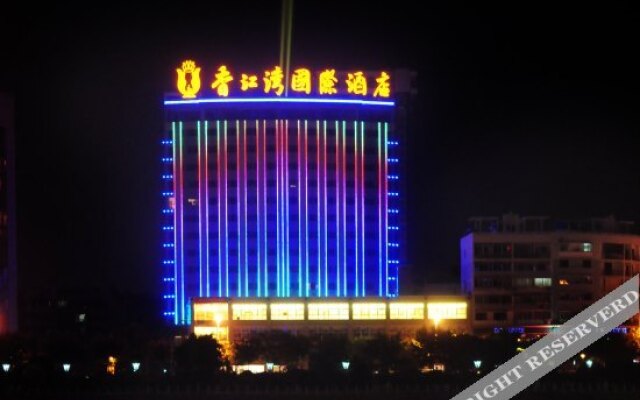 Xiangjiangwan International