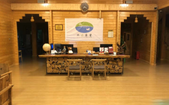 Guangzhou North Trail Camping Camp No. 1