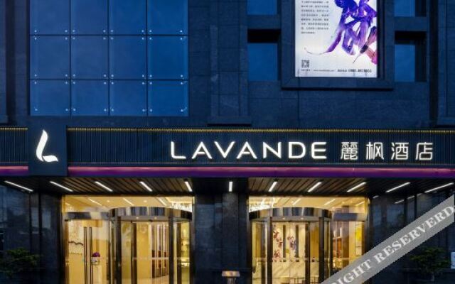 Lavande Hotel (Haifeng Phoenix New City)