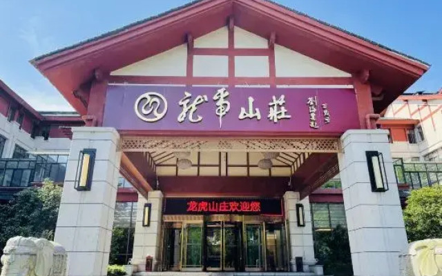 Dragon Tiger Villa