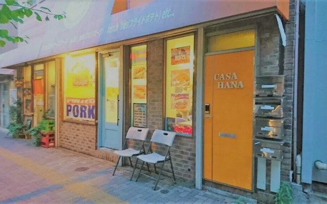 Casa Hana