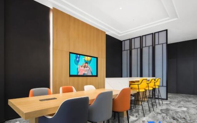 Park Inn by Radisson Hangzhou Safari Park