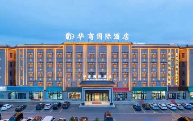 Jemnai Huashang International Hotel