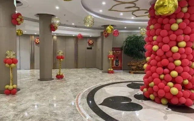 Zhumadian Tiandou Hotel