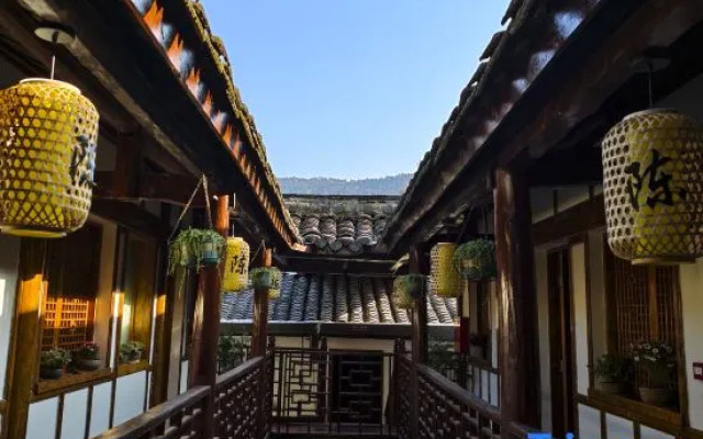 Chenjia Courtyard